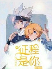十大黄色污染版app下载